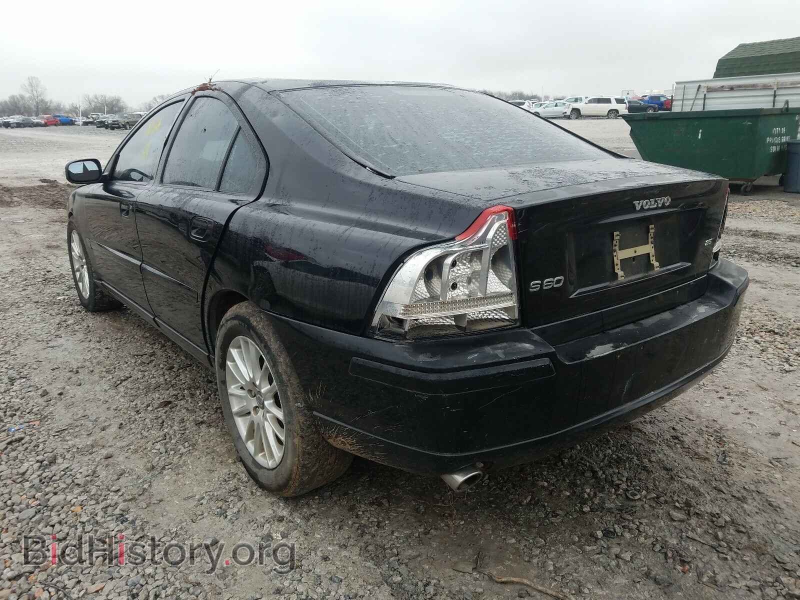 2007 VOLVO S60 2.5T - VIN: YV1RS592072608564 - Фото 3