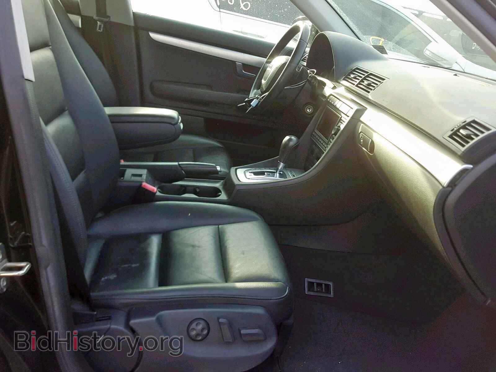 2008 AUDI A4 - VIN: WAUDF78E58A013337 - Photo 5