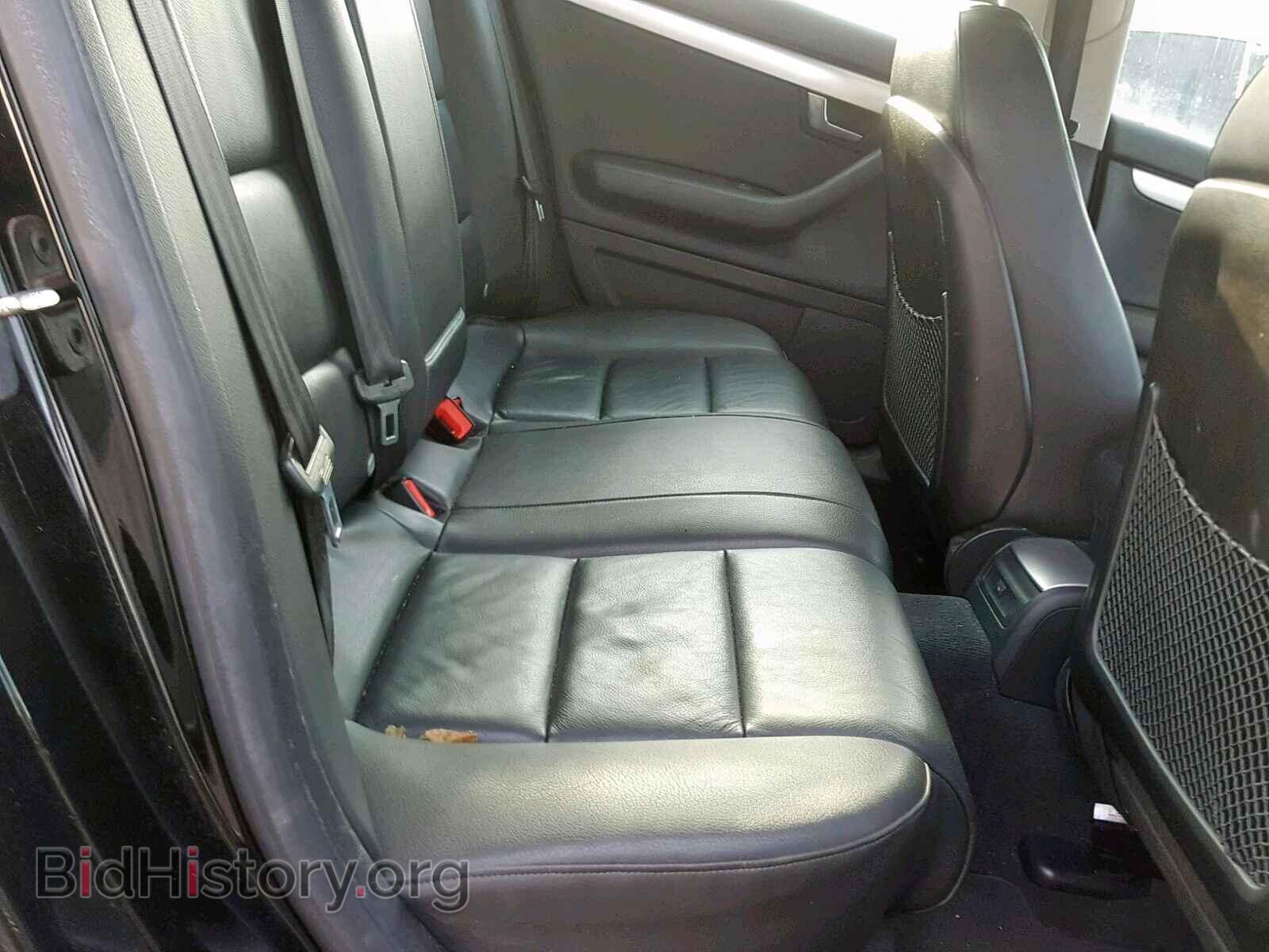 2008 AUDI A4 - VIN: WAUDF78E58A013337 - Photo 6