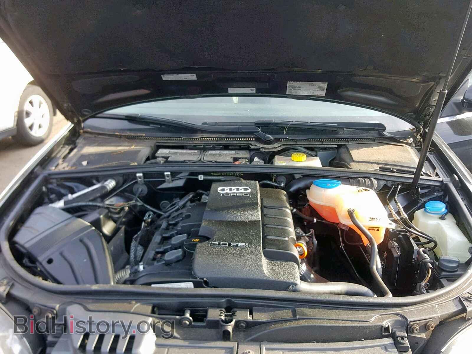 2008 AUDI A4 - VIN: WAUDF78E58A013337 - Photo 7