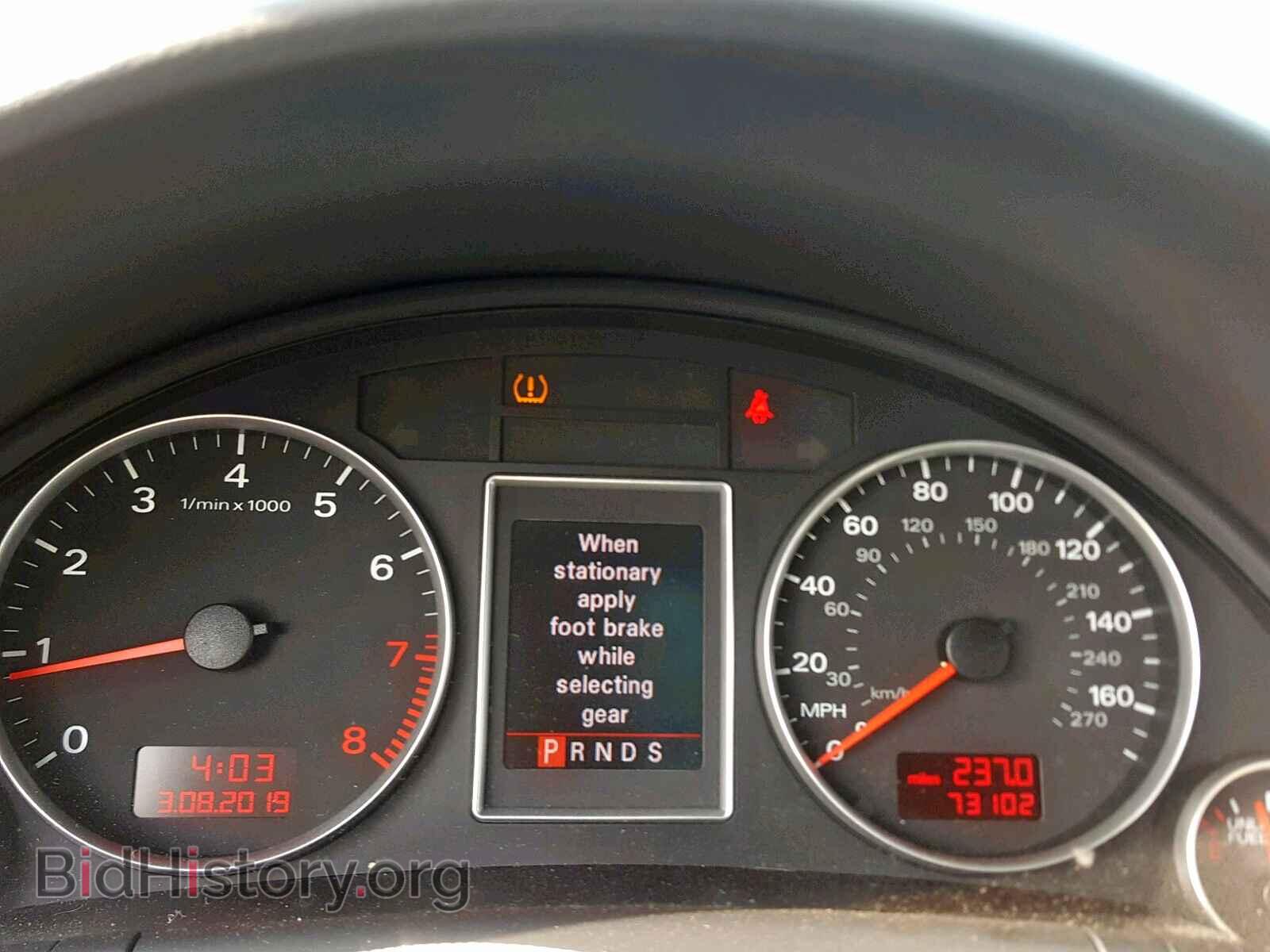 2008 AUDI A4 - VIN: WAUDF78E58A013337 - Photo 8