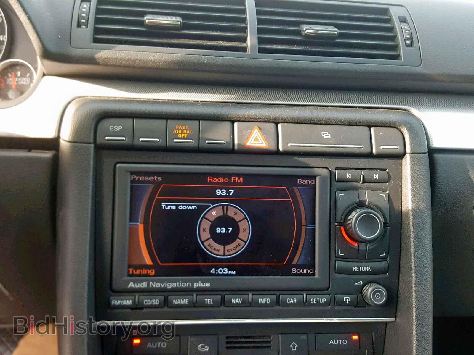 2008 AUDI A4 - VIN: WAUDF78E58A013337 - Photo 9