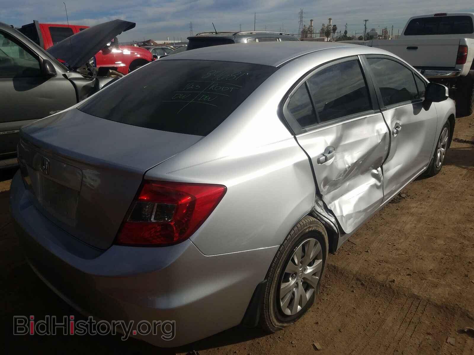 2012 HONDA CIVIC - VIN: 2HGFB2F59CH585617 - Фото 4