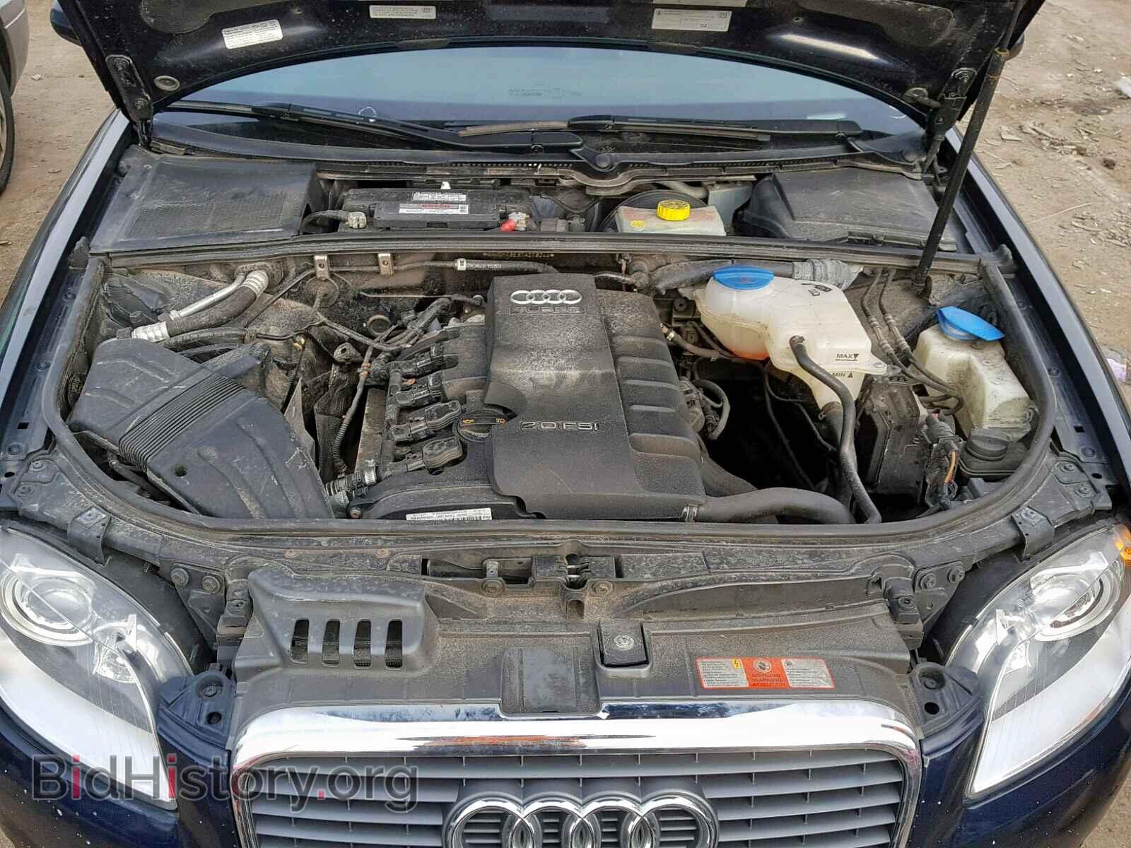 2007 AUDI A4 - VIN: WAUDF78E37A279244 - Фото 7