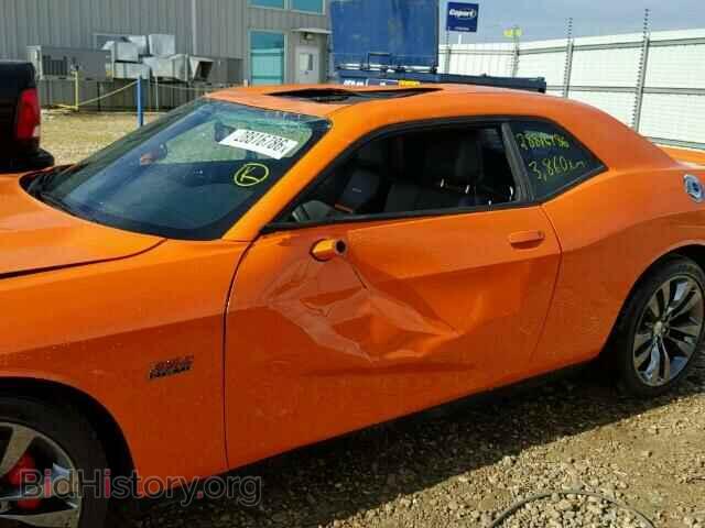 2014 DODGE CHALLENGER - VIN: 2C3CDYCJ7EH179892 - Фото 10