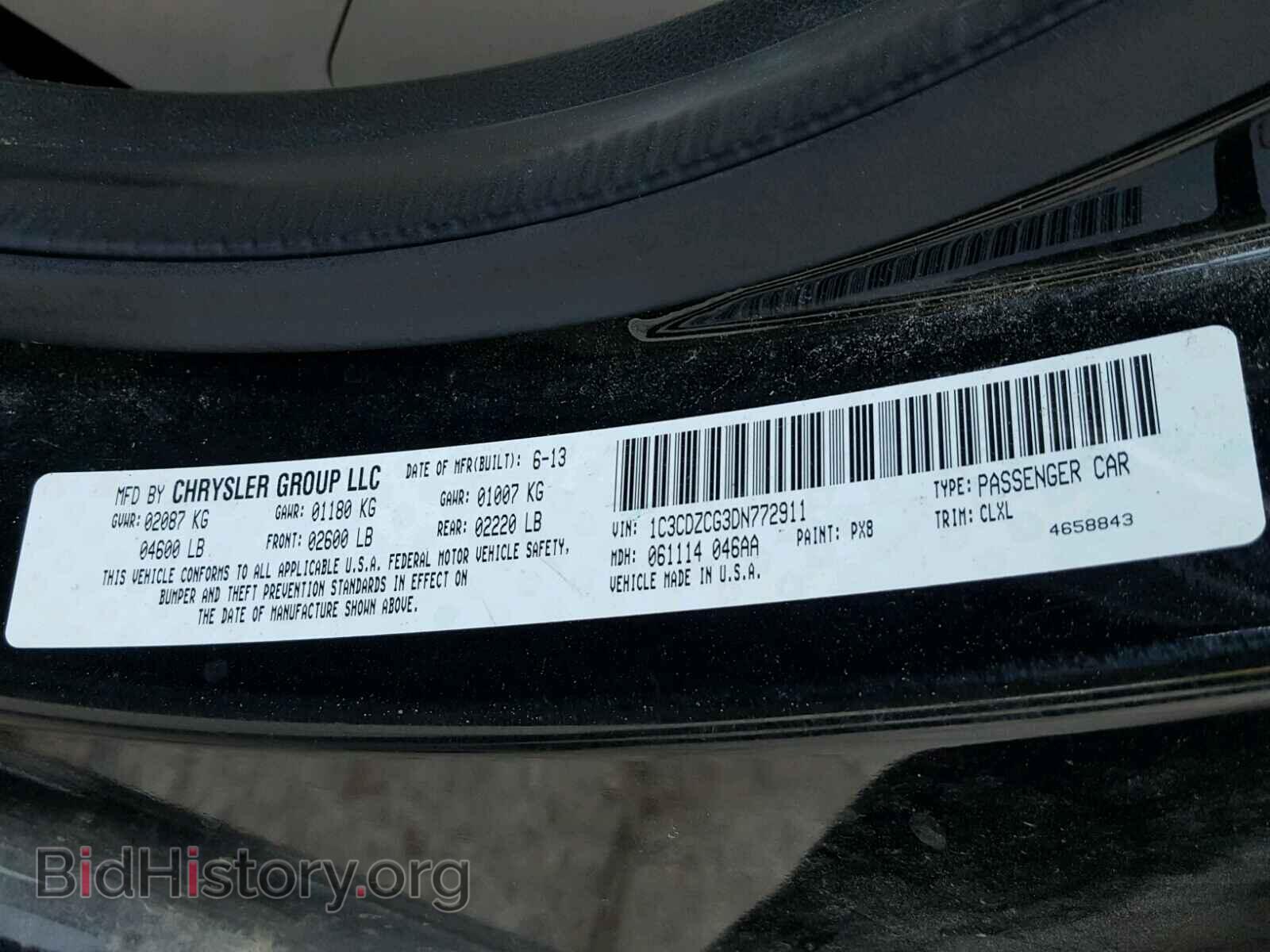 2013 DODGE AVENGER - VIN: 1C3CDZCG3DN772911 - Photo 10