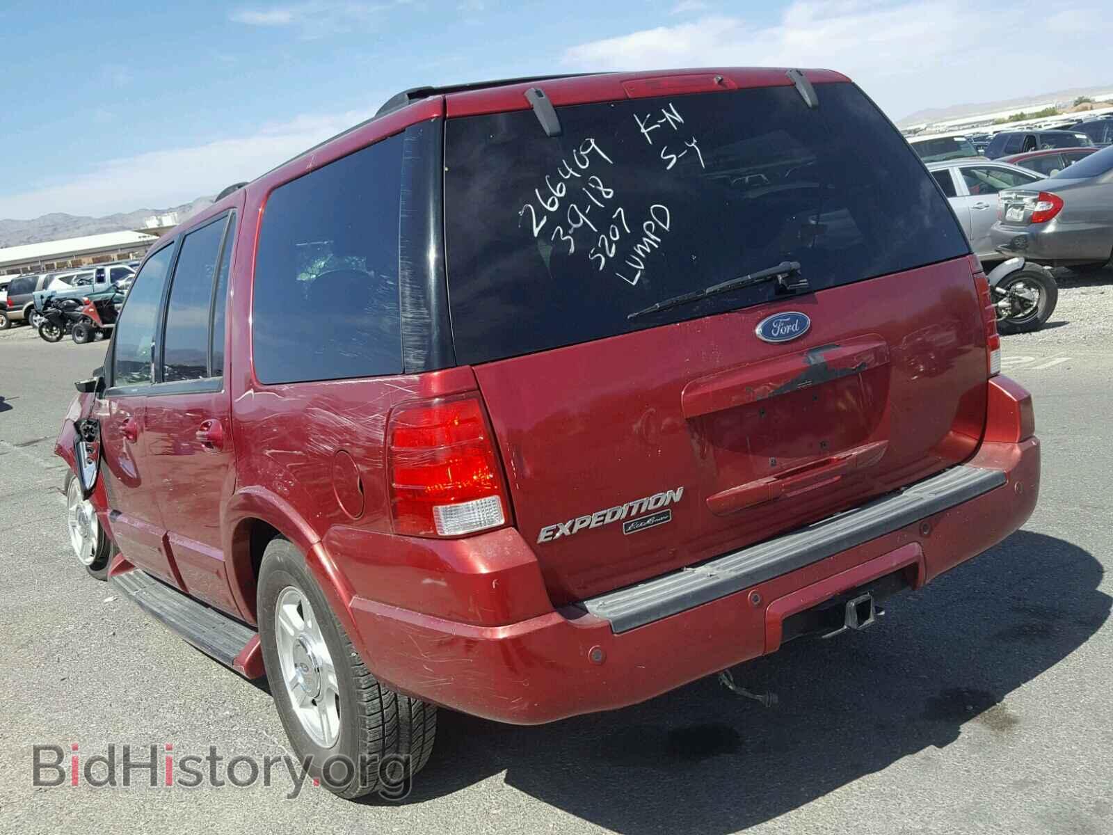 2004 FORD EXPEDITION - VIN: A78996 - Photo 3