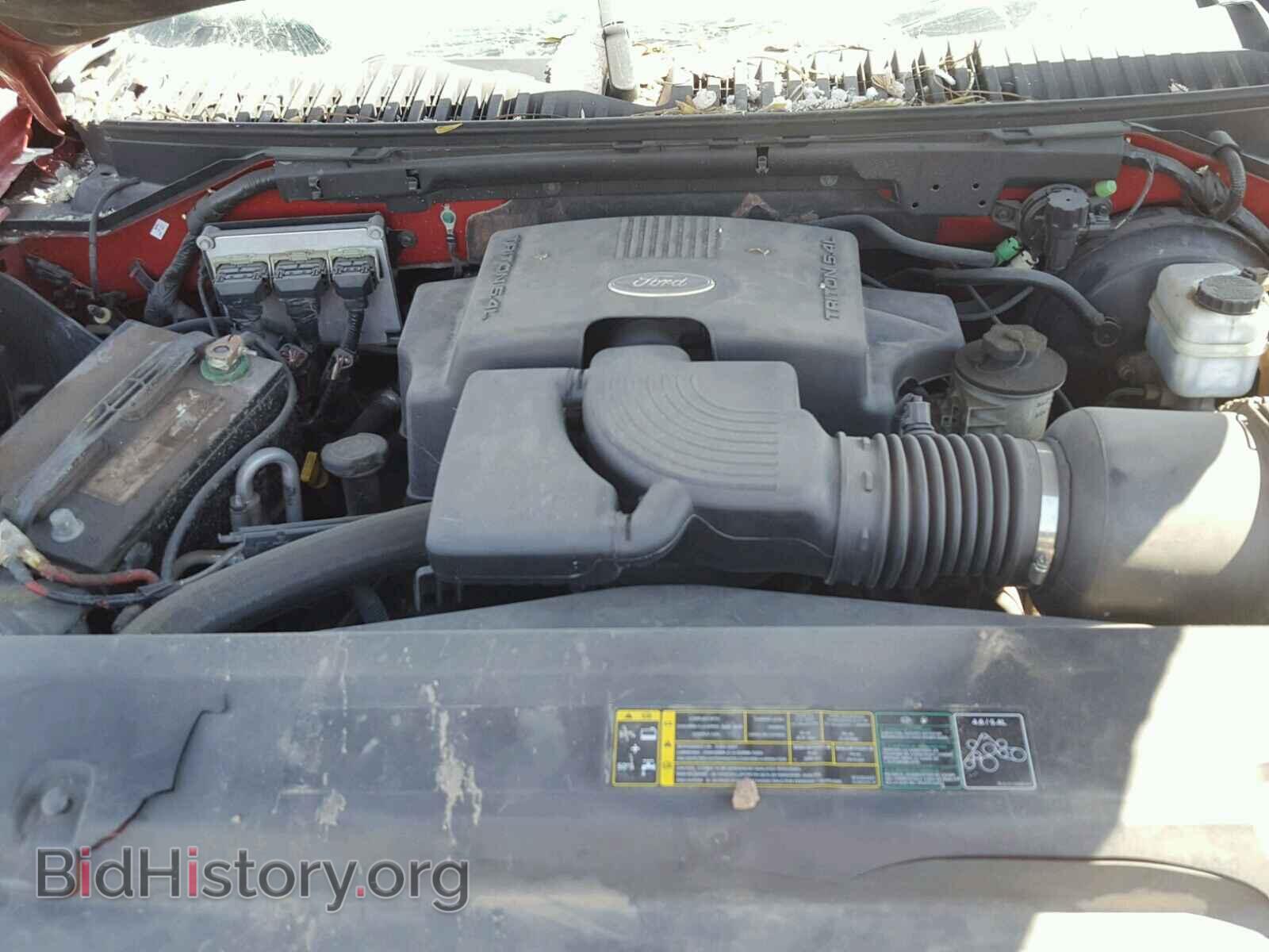 2004 FORD EXPEDITION - VIN: A78996 - Photo 7