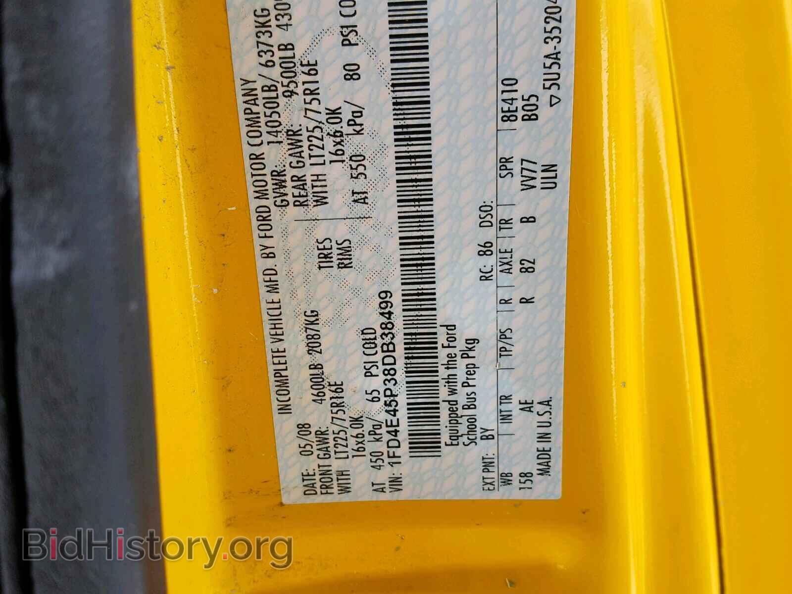 2008 FORD ECONOLINE - VIN: 1FD4E45P38DB38499 - Фото 10