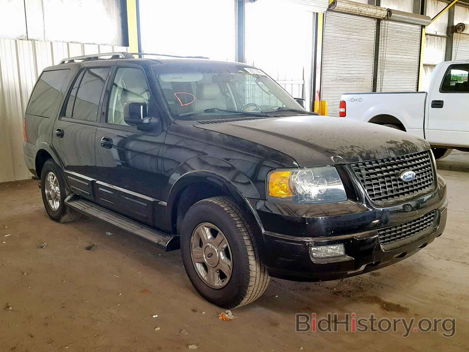 Photo 1FMFU19566LB00724 - FORD EXPEDITION 2006