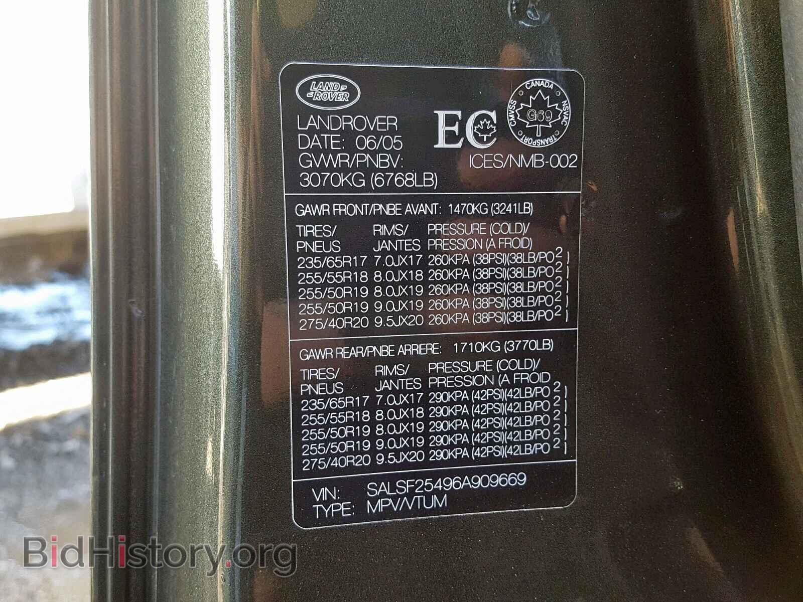 2006 LAND ROVER RANGE ROVE - VIN: SALSF25496A909669 - Фото 10