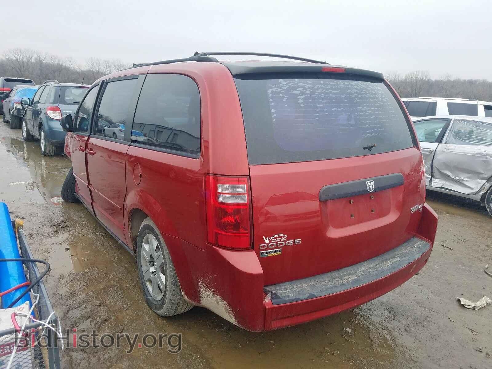 2010 DODGE CARAVAN - VIN: 2D4RN4DE5AR130338 - Фото 3