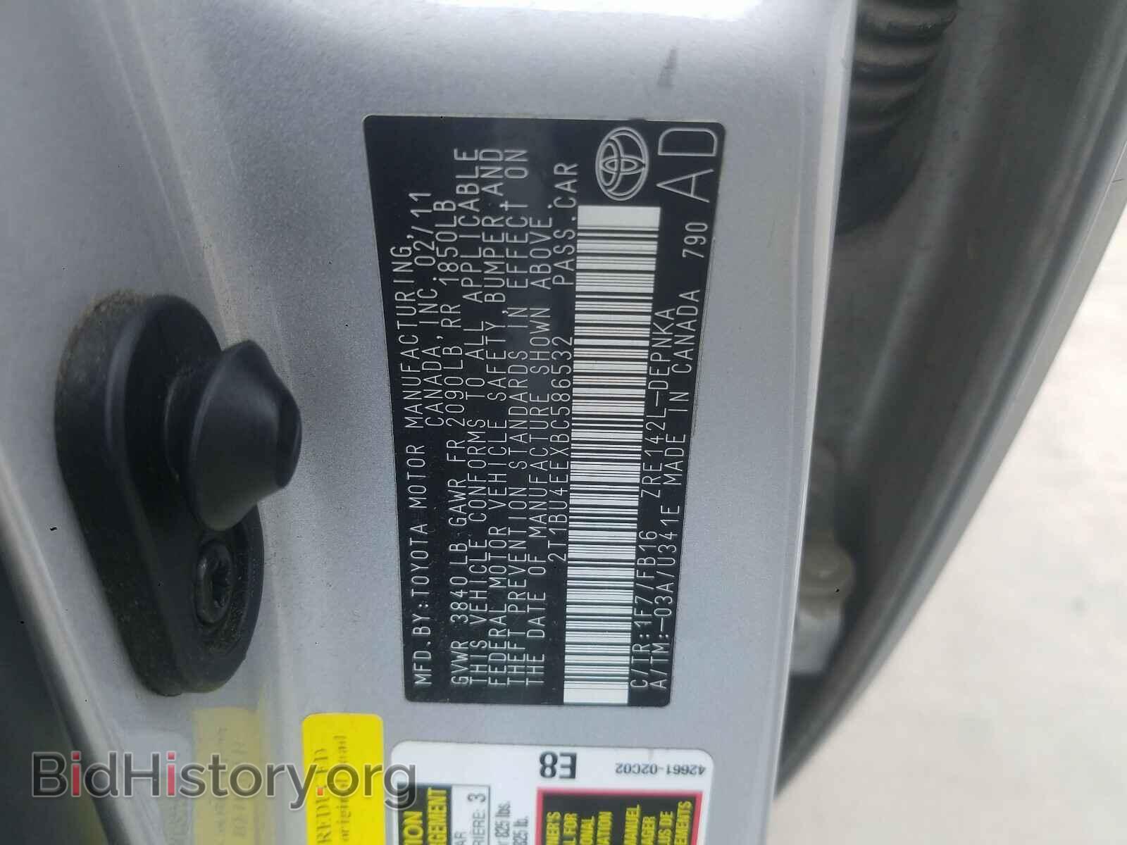 2011 TOYOTA COROLLA - VIN: 2T1BU4EEXBC586532 - Photo 10