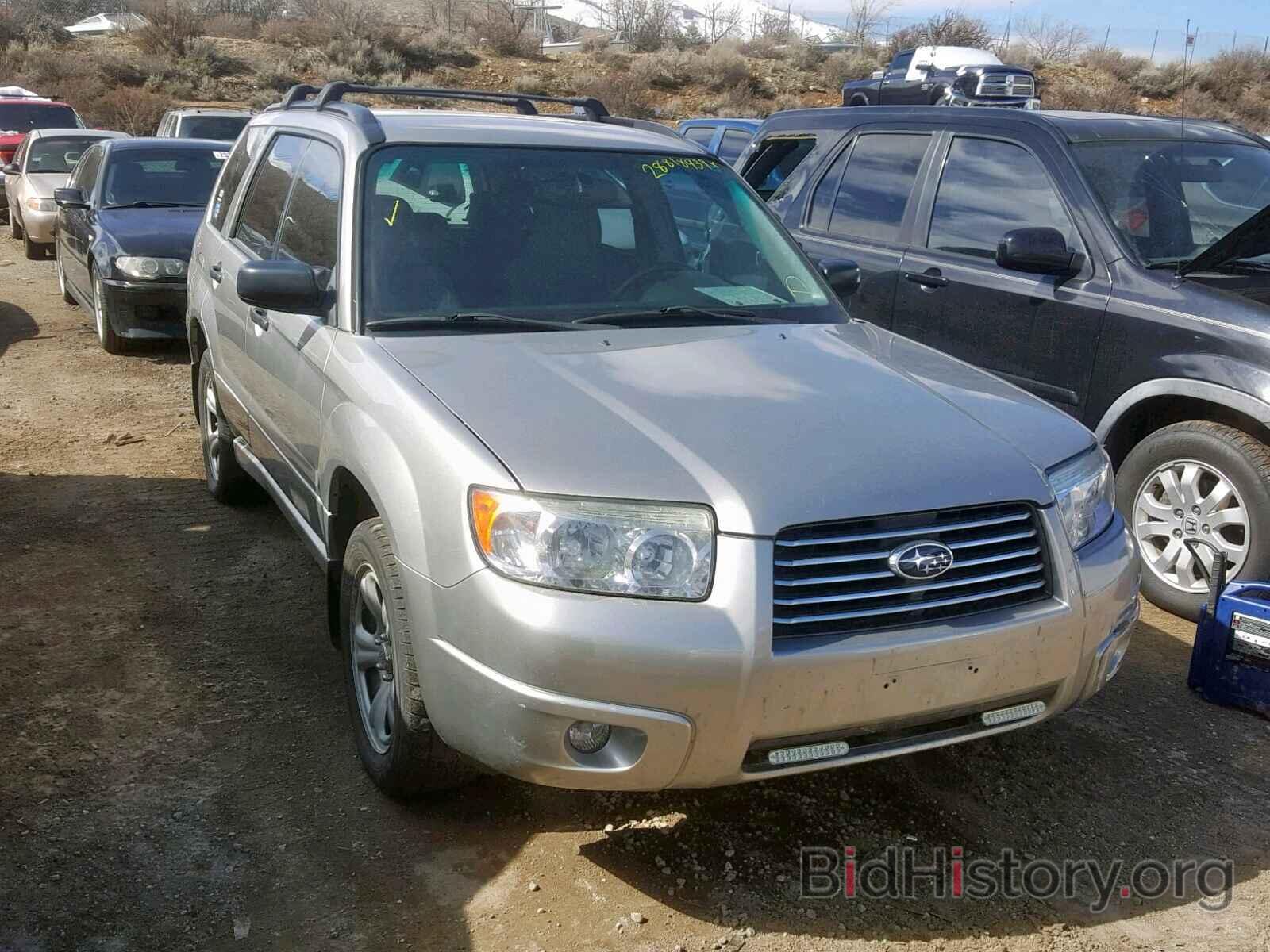 Photo JF1SG63656H727500 - SUBARU FORESTER 2006