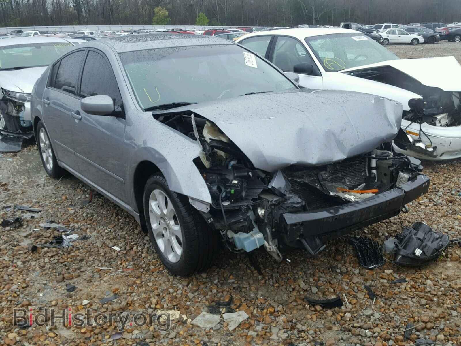 Photo 1N4BA41E57C834982 - NISSAN MAXIMA 2007