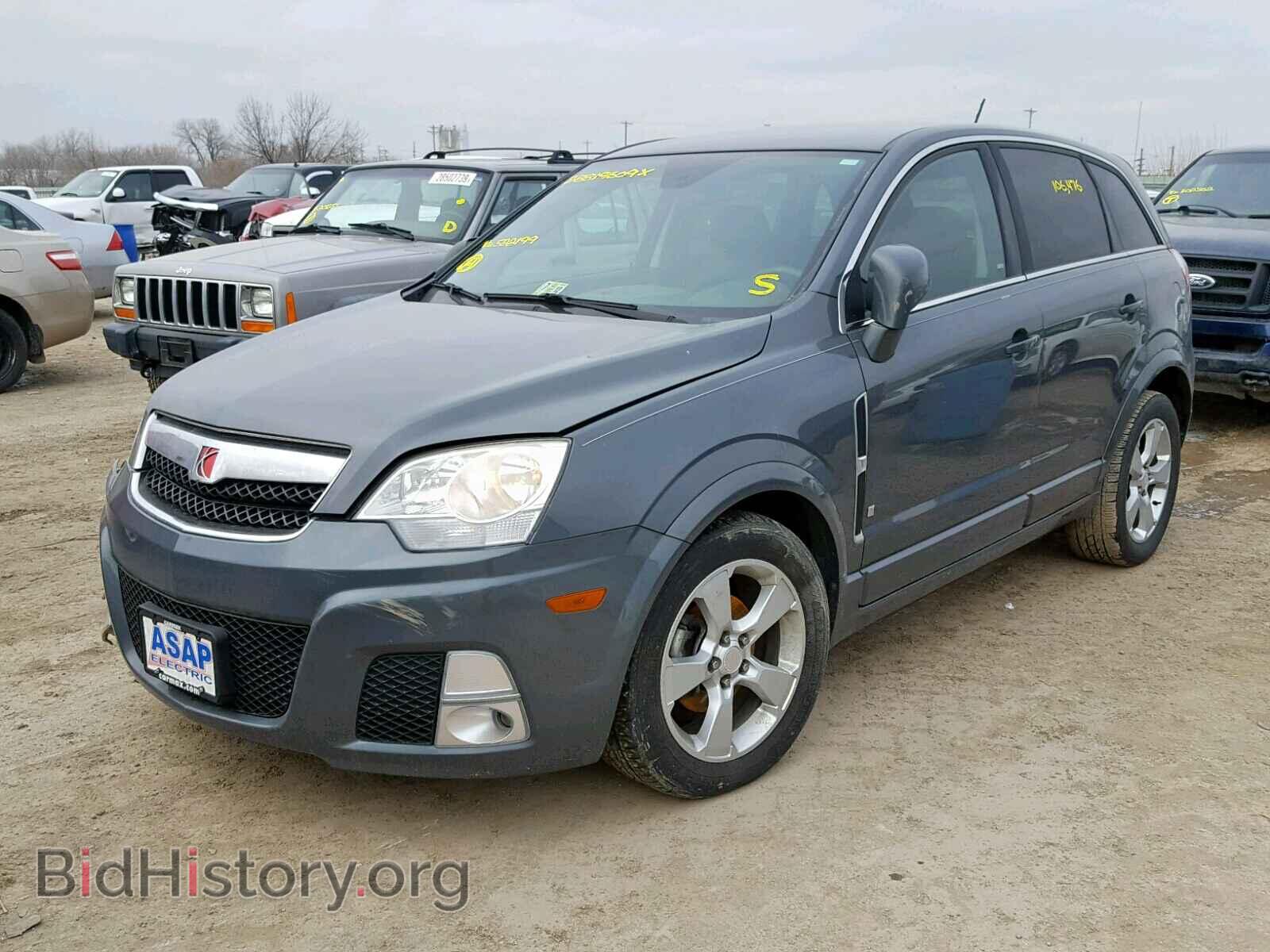 2008 SATURN VUE - VIN: 3GSDL93778S522199 - Фото 2