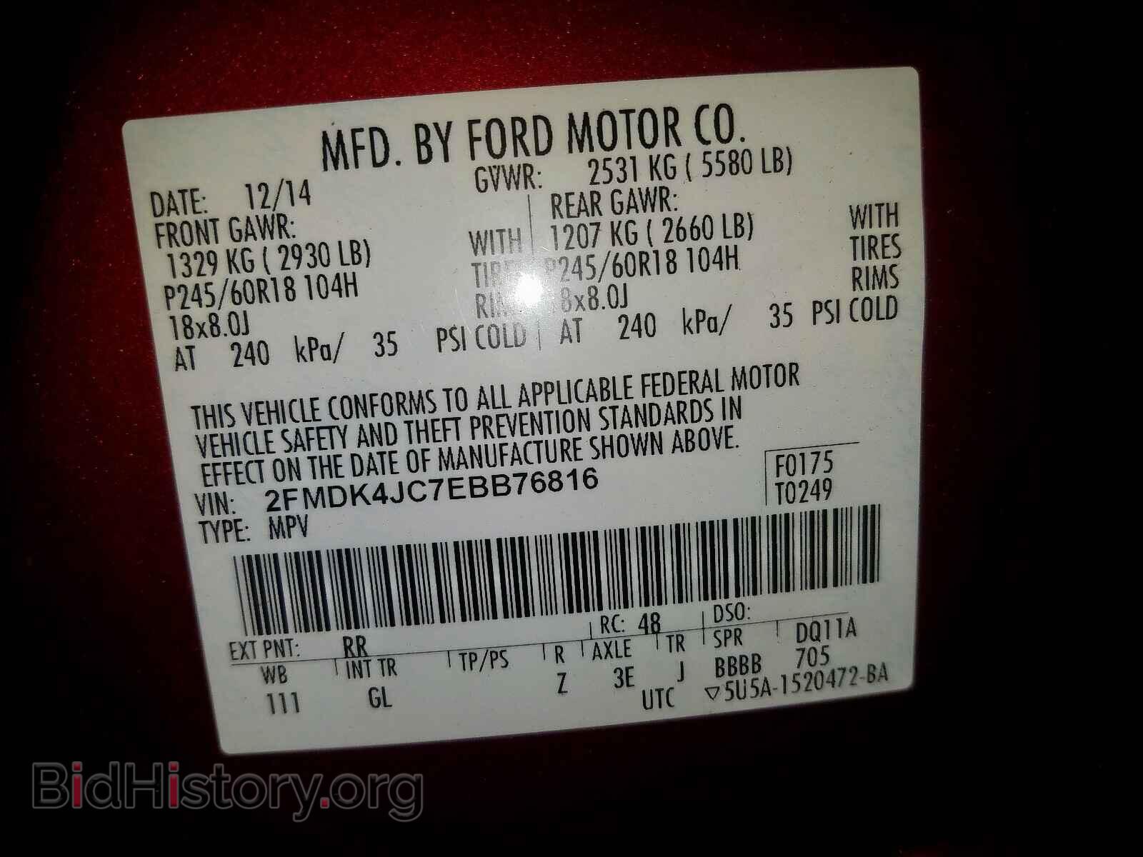 2014 FORD EDGE - VIN: 2FMDK4JC7EBB76816 - Фото 10