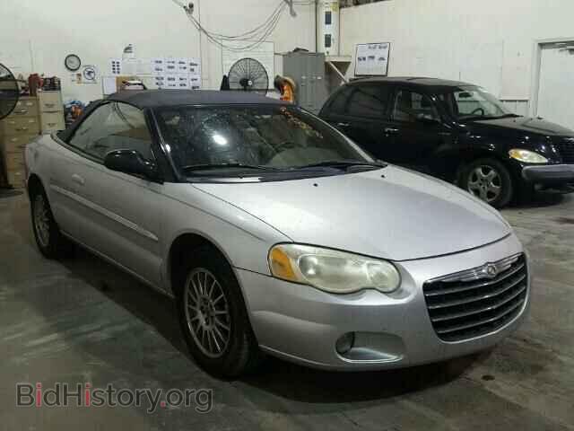 Фотография 1C3EL55R06N285834 - CHRYSLER SEBRING 2006