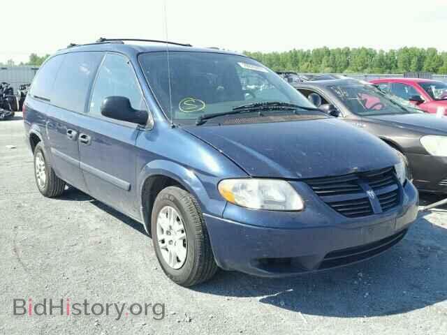 Фотография 1D4GP24R65B142138 - DODGE CARAVAN 2005