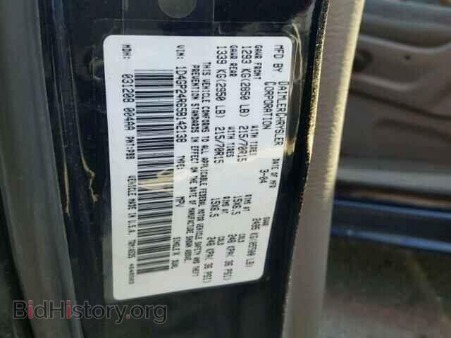 2005 DODGE CARAVAN - VIN: 1D4GP24R65B142138 - Фото 10