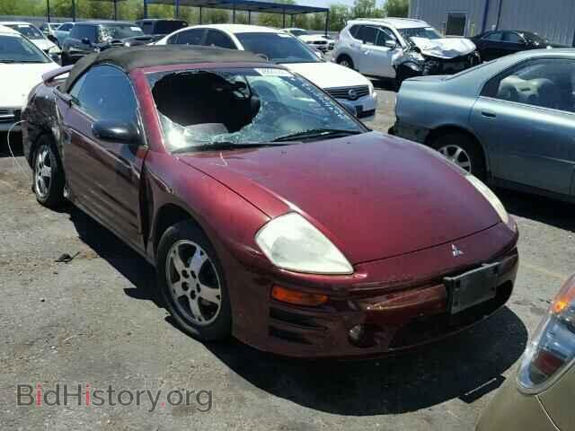 Фотография 4A3AE45G35E056489 - MITSUBISHI ECLIPSE 2005