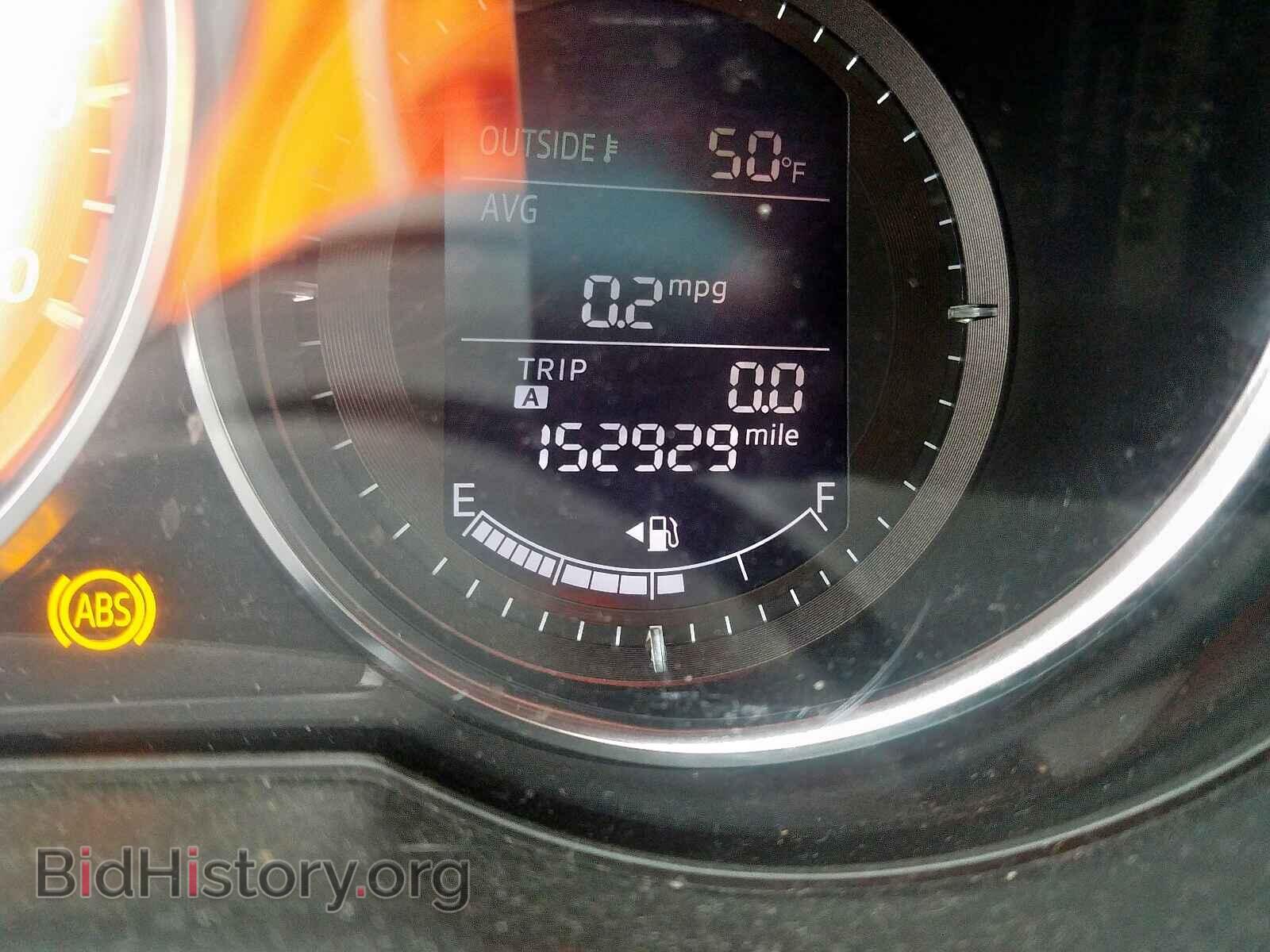 2013 MAZDA CX-5 - VIN: JM3KE2CE4D0121267 - Фото 8