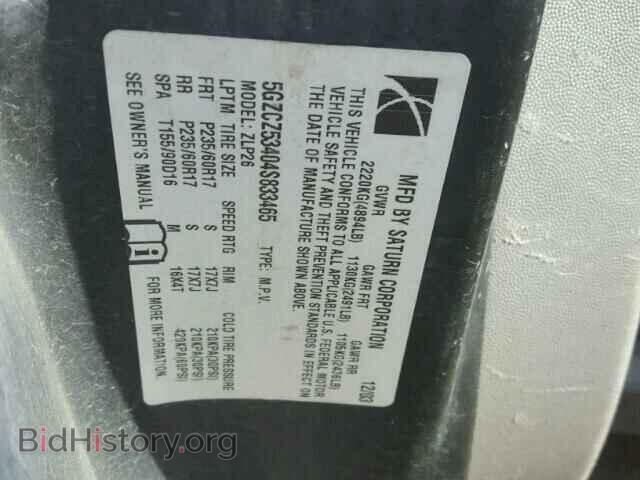 2004 SATURN VUE - VIN: 5GZCZ53404S833465 - Фото 10