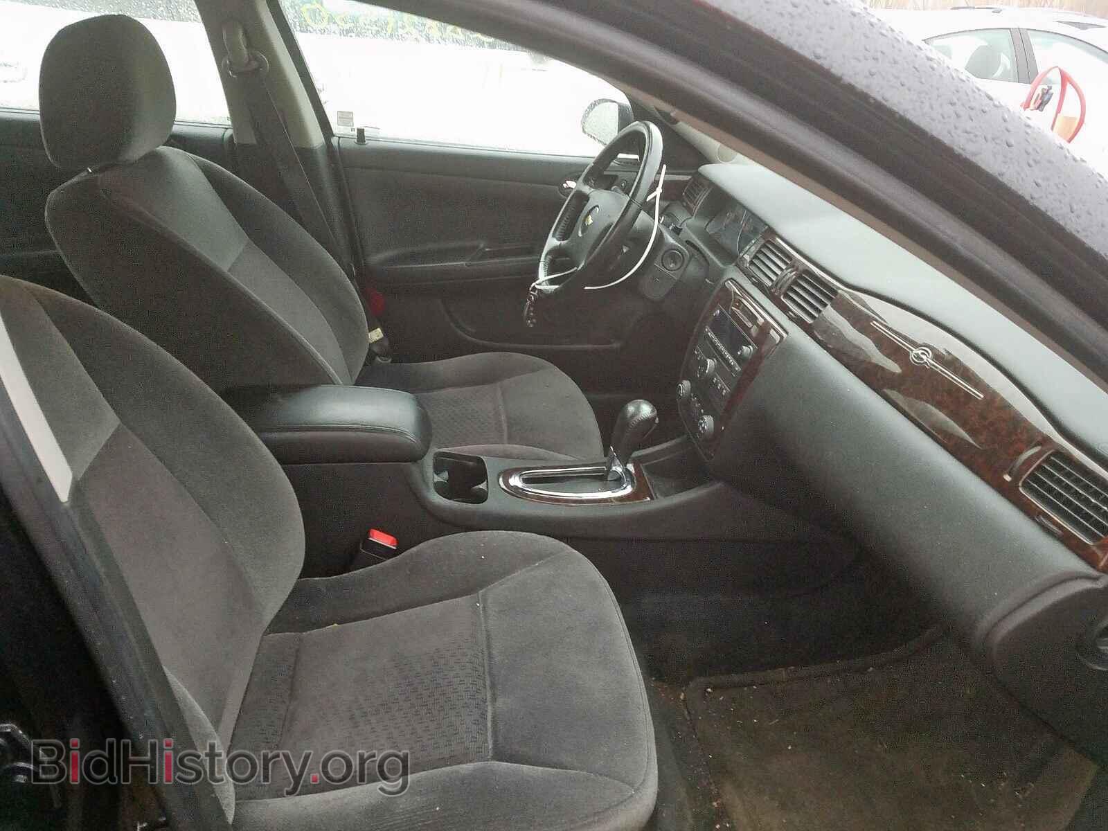 2012 CHEVROLET IMPALA - VIN: 2G1WB5E33C1149833 - Фото 5