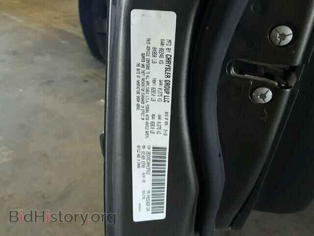 2010 DODGE CHARGER - VIN: 2B3CA3CV0AH197012 - Фото 9