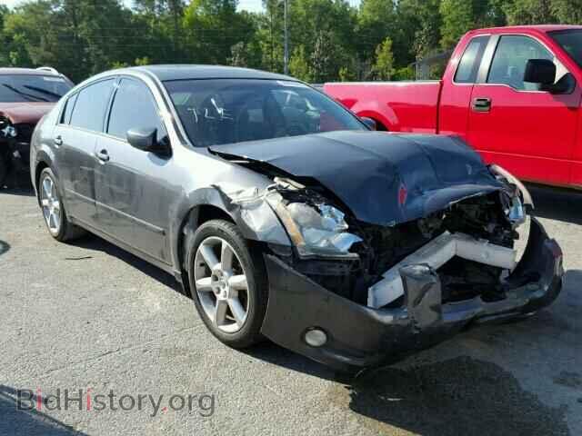 Фотография 1N4BA41E56C847830 - NISSAN MAXIMA 2006