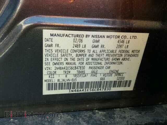 2006 NISSAN MAXIMA - VIN: 1N4BA41E56C847830 - Фото 10