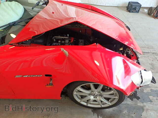 2004 HONDA S2000 - VIN: JHMAP21414T002050 - Фото 10