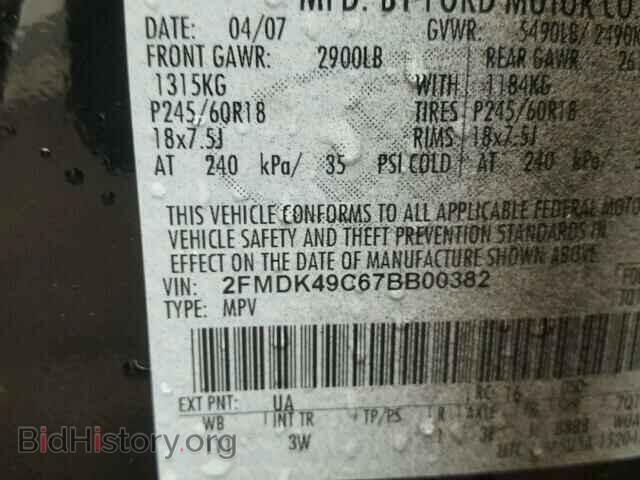 2007 FORD EDGE - VIN: 2FMDK49C67BB00382 - Фото 10