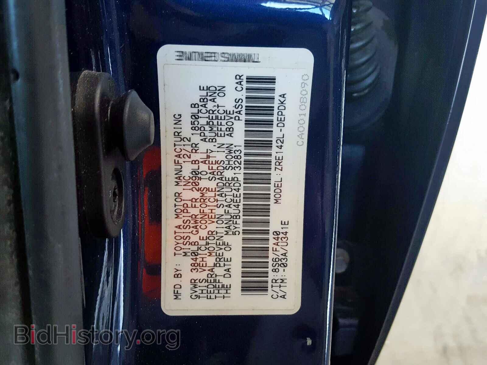 2013 TOYOTA COROLLA - VIN: 5YFBU4EE4DP132831 - Фото 10