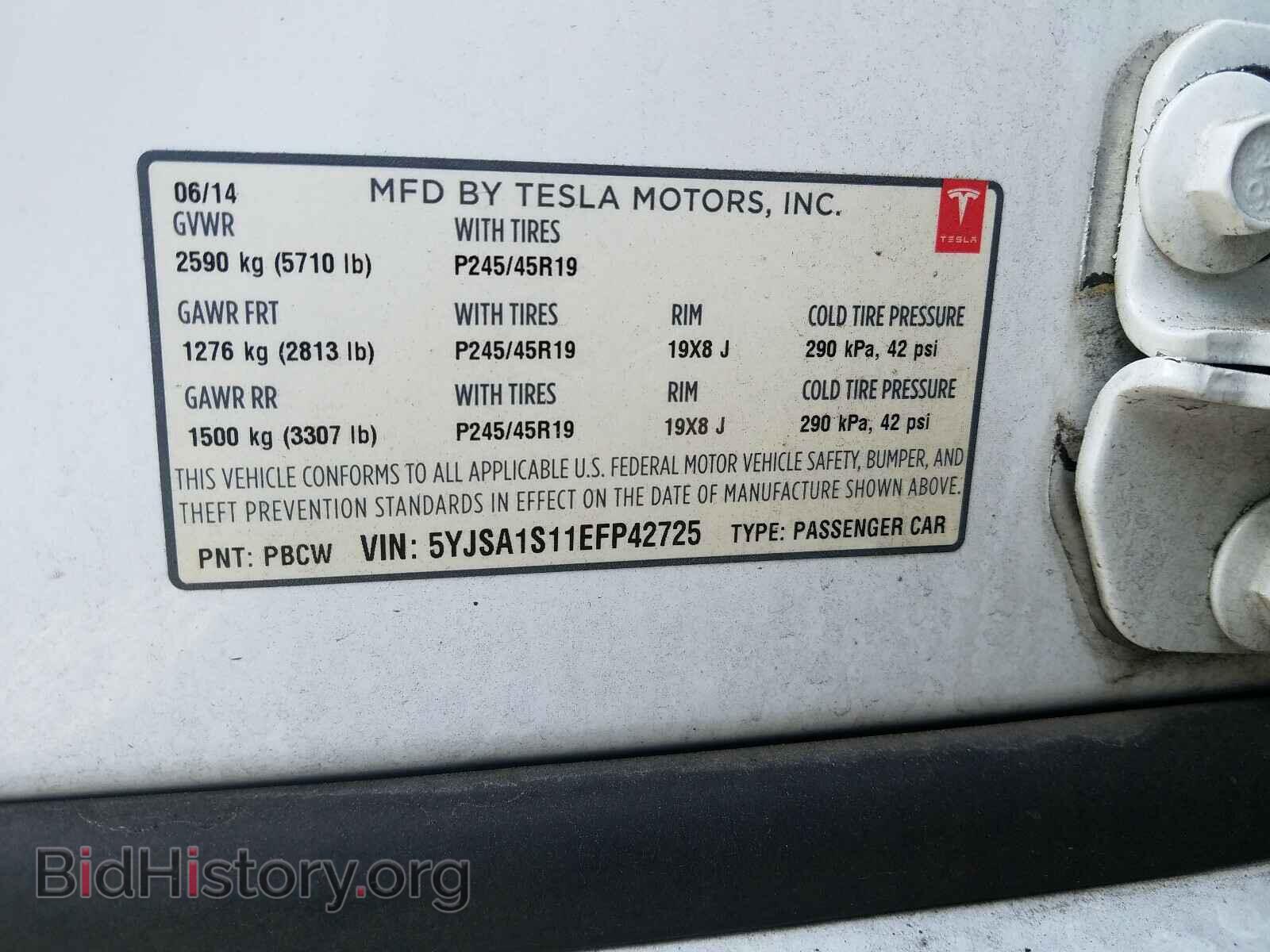 2014 TESLA MODEL S - VIN: 5YJSA1S11EFP42725 - Фото 10