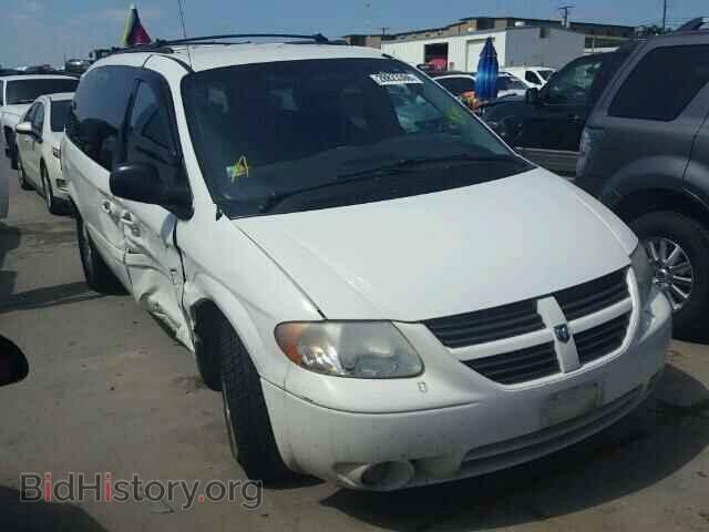 Фотография 2D4GP44L05R196303 - DODGE CARAVAN 2005