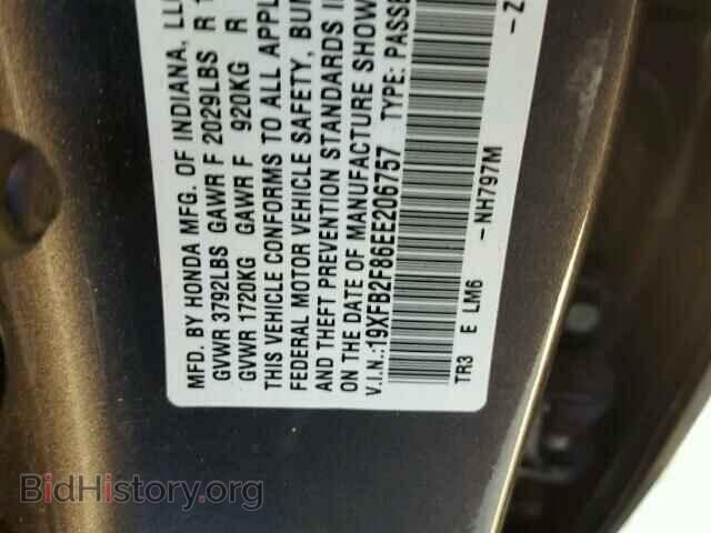 2014 HONDA CIVIC - VIN: 19XFB2F86EE206757 - Фото 10