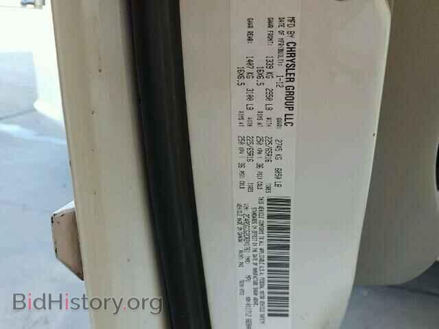 2012 DODGE CARAVAN - VIN: 2C4RDGCG2CR241761 - Фото 10