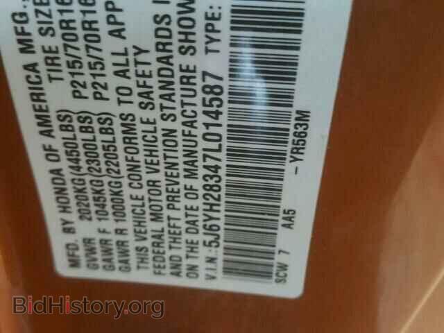2007 HONDA ELEMENT - VIN: 5J6YH28347L014587 - Photo 10