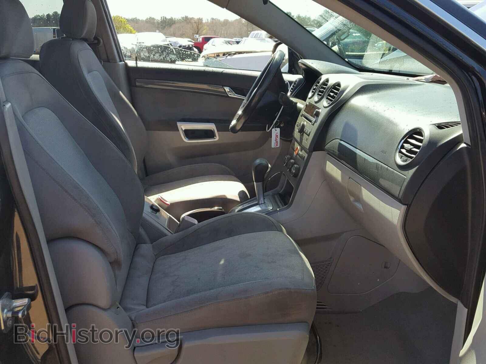 2008 SATURN VUE - VIN: 3GSCL33P38S647757 - Фото 5