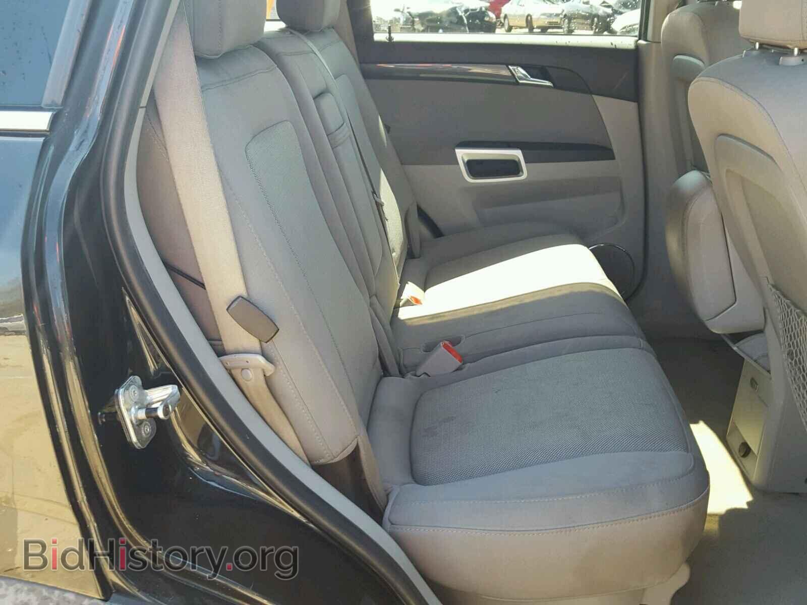 2008 SATURN VUE - VIN: 3GSCL33P38S647757 - Фото 6