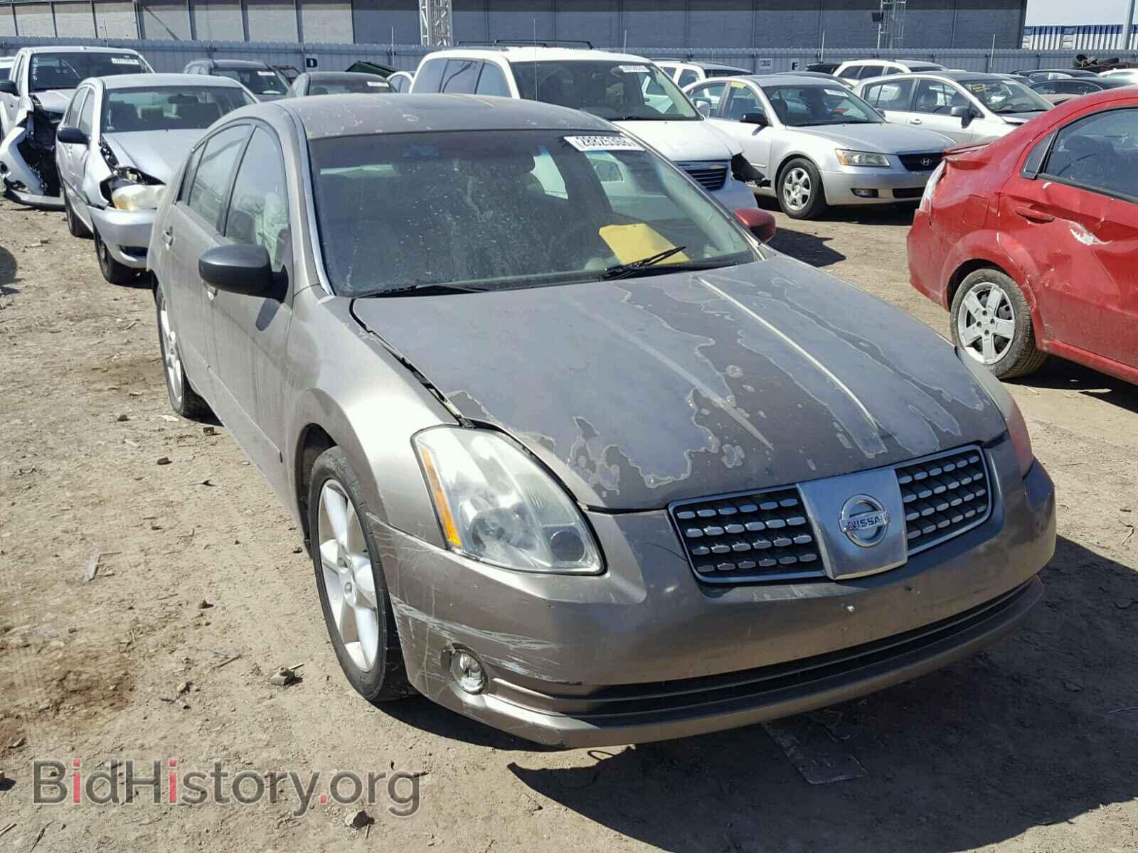 Photo 1N4BA41E15C839836 - NISSAN MAXIMA 2005
