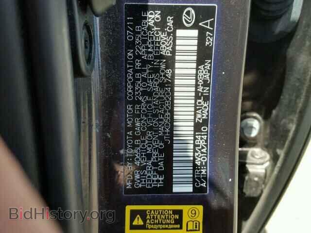2011 LEXUS CT 200 - VIN: JTHKD5BH2B2041748 - Фото 10