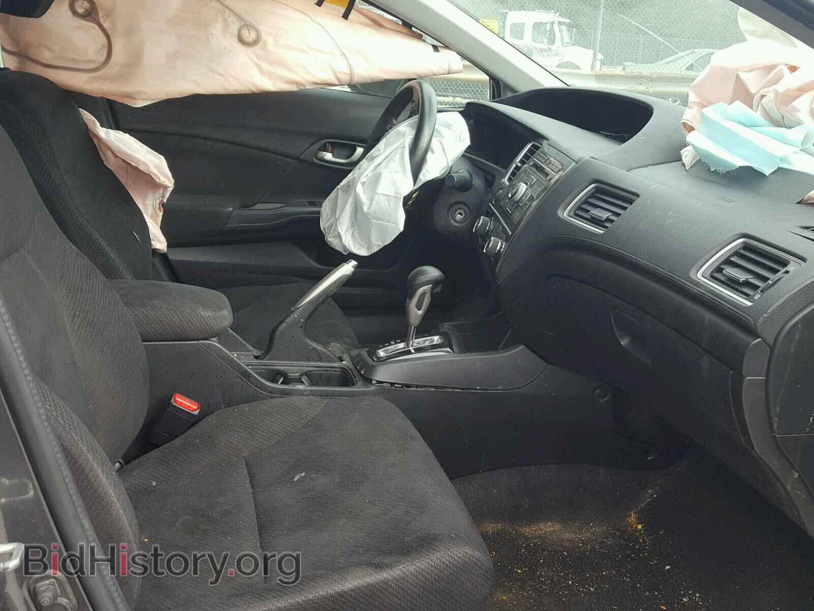 2013 HONDA CIVIC - VIN: 19XFB2F50DE205852 - Фото 5