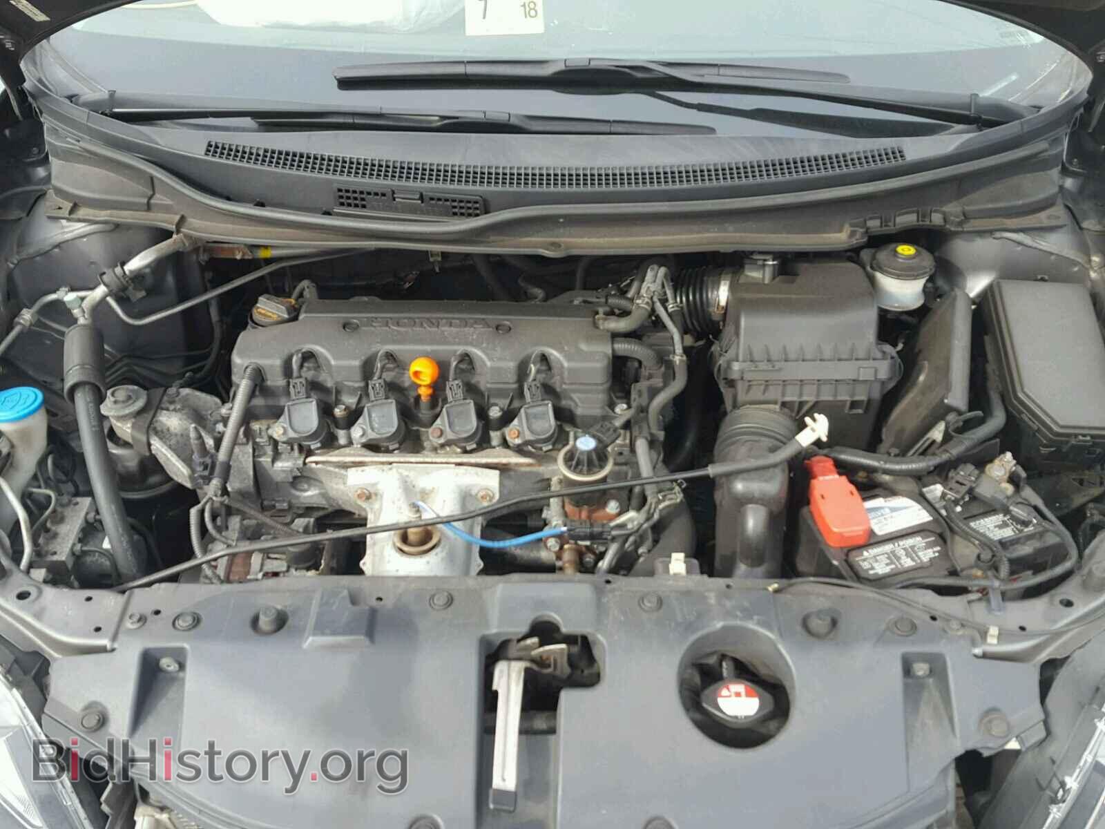 2013 HONDA CIVIC - VIN: 19XFB2F50DE205852 - Фото 7