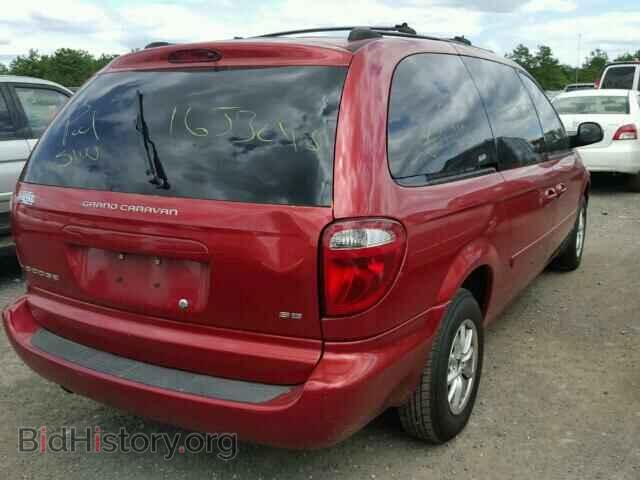 2005 DODGE CARAVAN - VIN: 2D4GP24R35R343707 - Фото 4