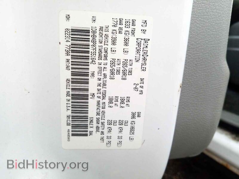 2007 Dodge DURANGO (VIN 1D8HB48P07F551642) — photo 10 of 10