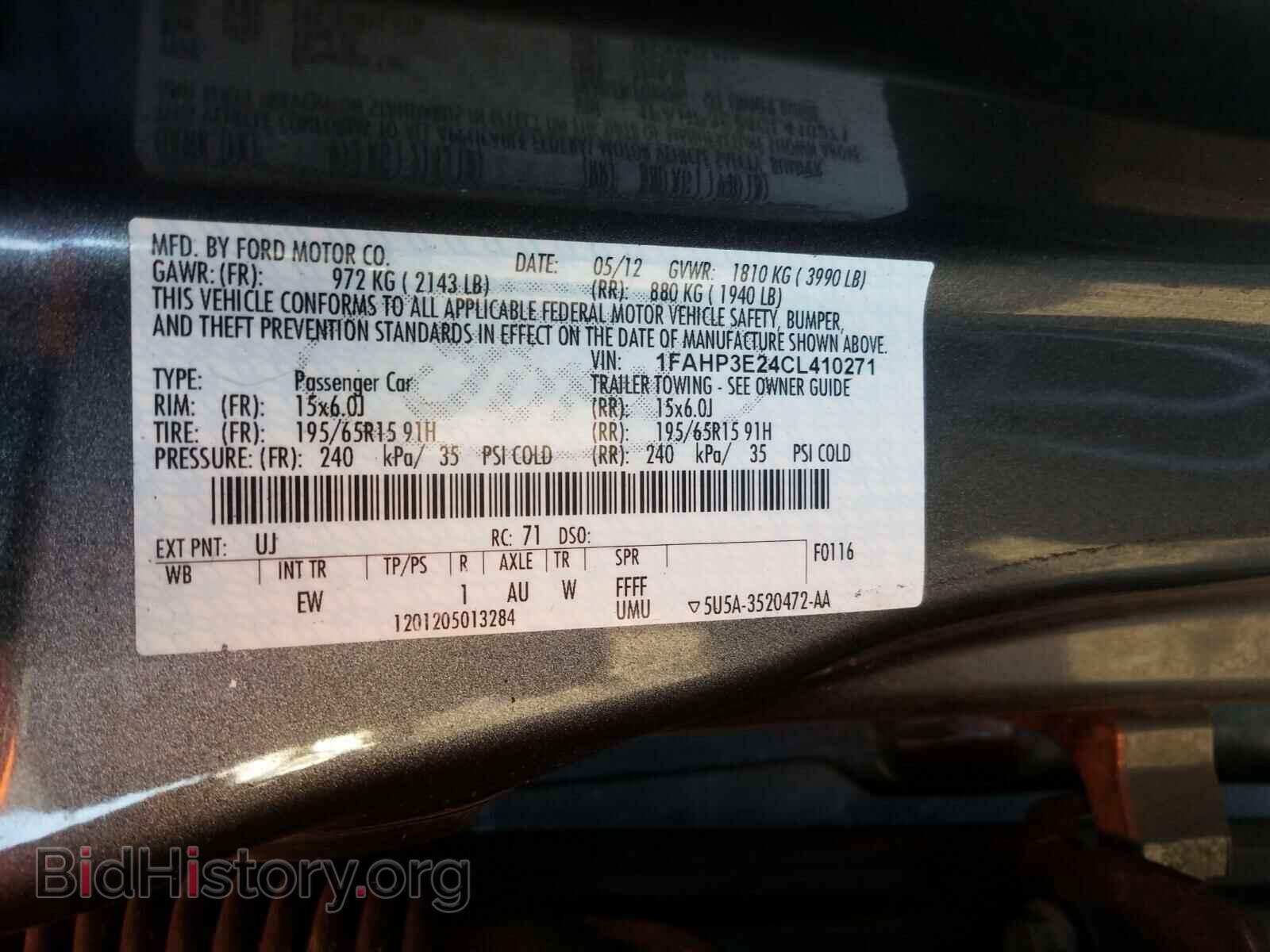 2012 FORD FOCUS - VIN: 1FAHP3E24CL410271 - Фото 10