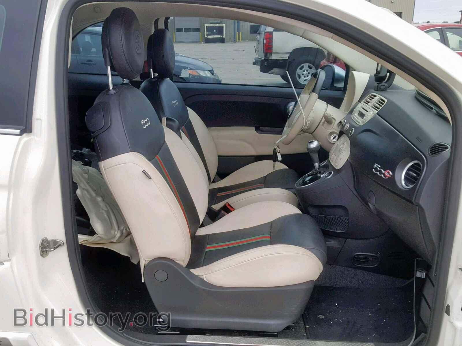 2012 FIAT 500 - VIN: 3C3CFFER6CT224780 - Фото 5