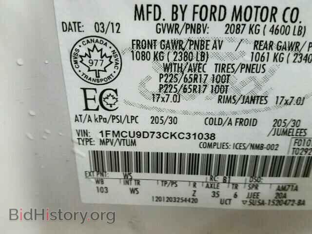 2012 FORD ESCAPE - VIN: 1FMCU9D73CKC31038 - Фото 10